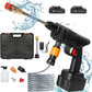 Cordless Portable Power Washer
